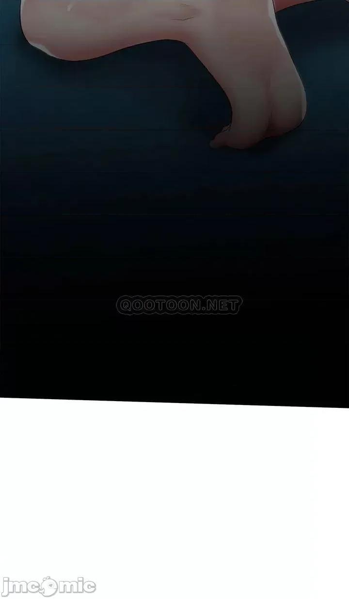 寄宿日记 寄宿日记82 第36页