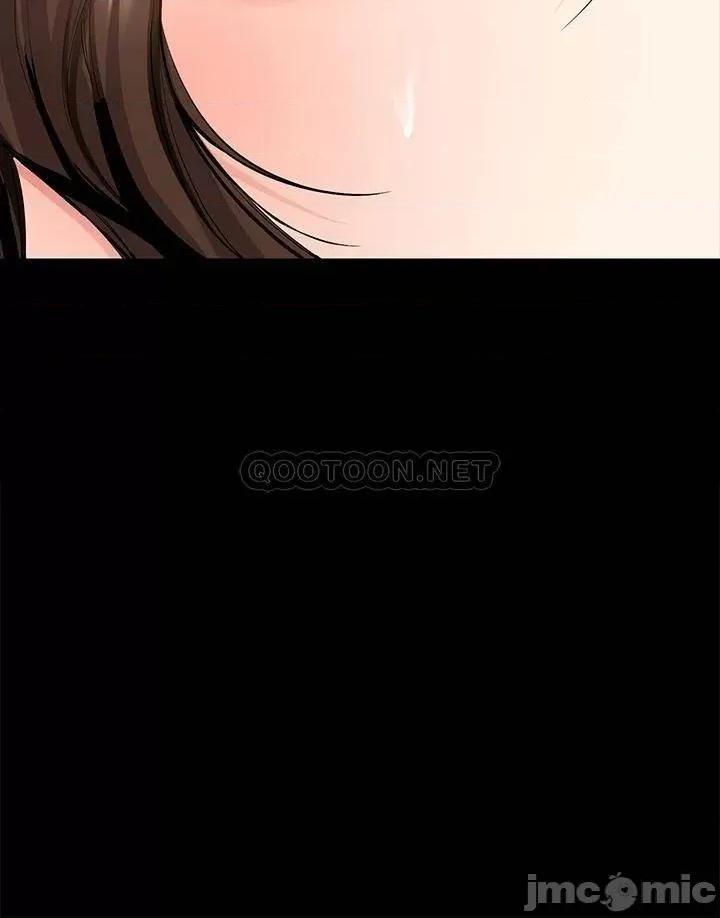 寄宿日记 寄宿日记89 第27页