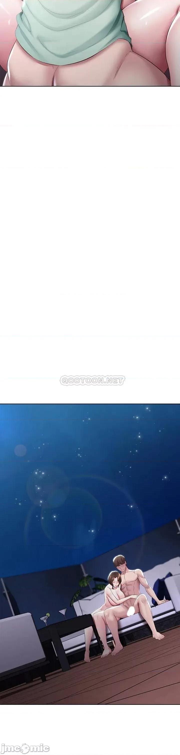 寄宿日记 寄宿日记91 第25页
