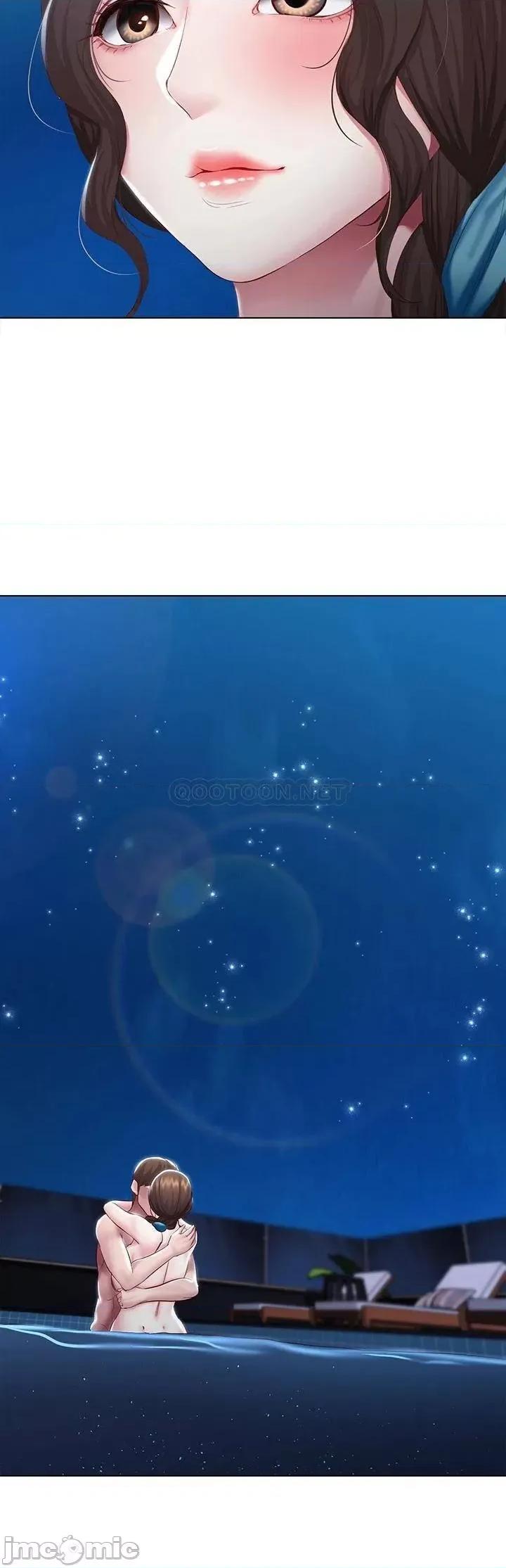 寄宿日记 寄宿日记91 第41页