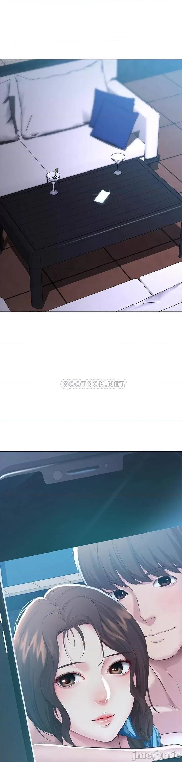 寄宿日记 寄宿日记91 第42页