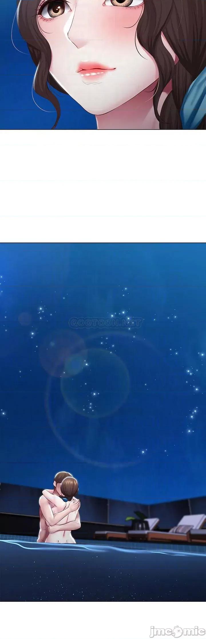 寄宿日记 寄宿日记92 第4页