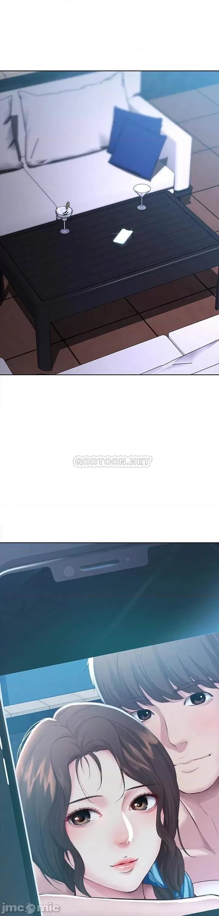 寄宿日记 寄宿日记92 第5页