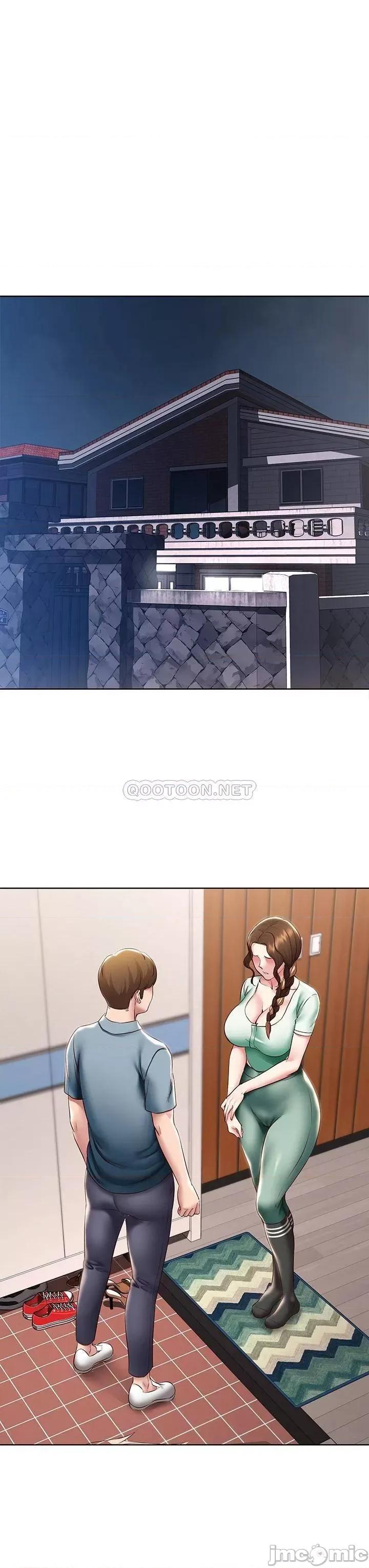 寄宿日记 寄宿日记100 第17页