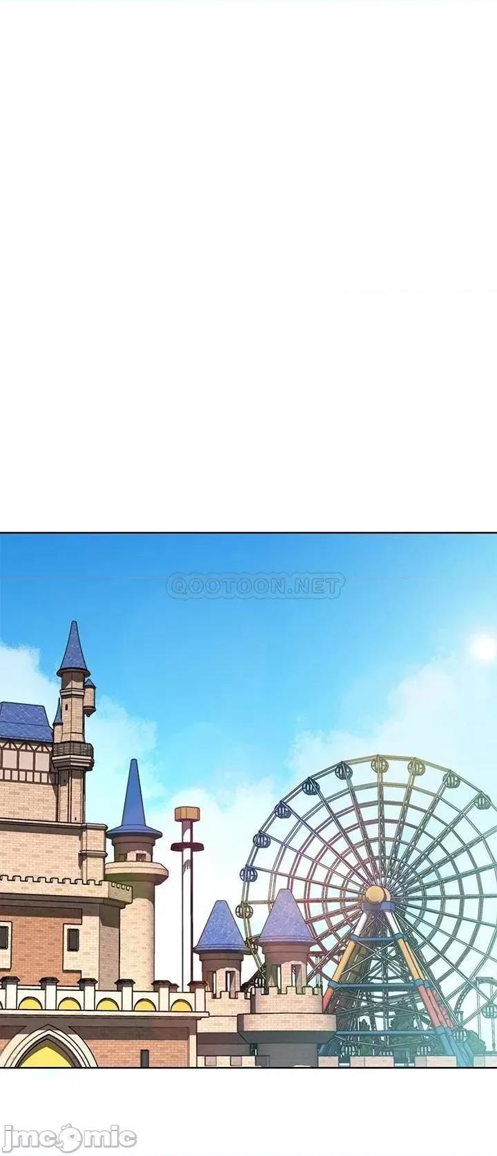 寄宿日记 寄宿日记104 第1页
