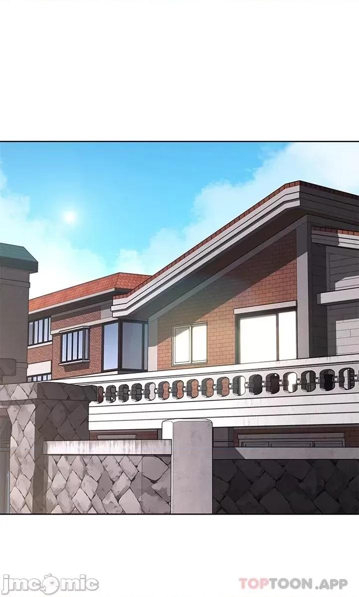 寄宿日记 寄宿日记 最终话 第17页