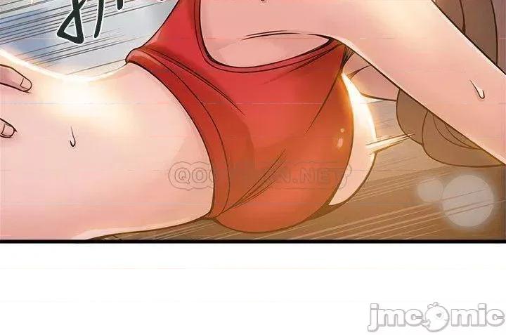 弱点 弱点 6-12 第42页