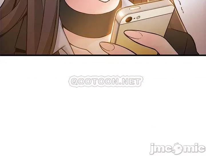 弱点 弱点 6-12 第50页