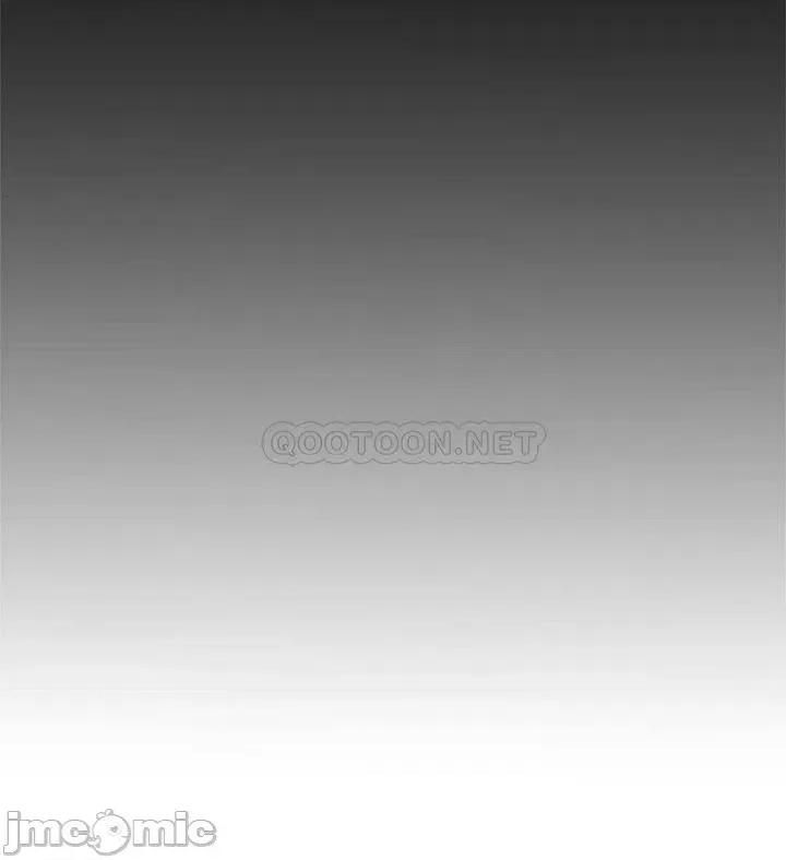 弱点 弱点 6-12 第74页