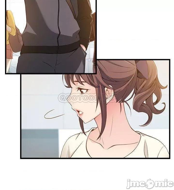 弱点 弱点 6-12 第106页