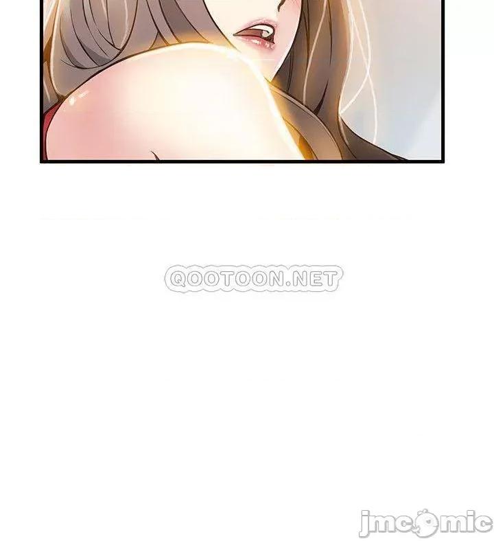 弱点 弱点 6-12 第178页