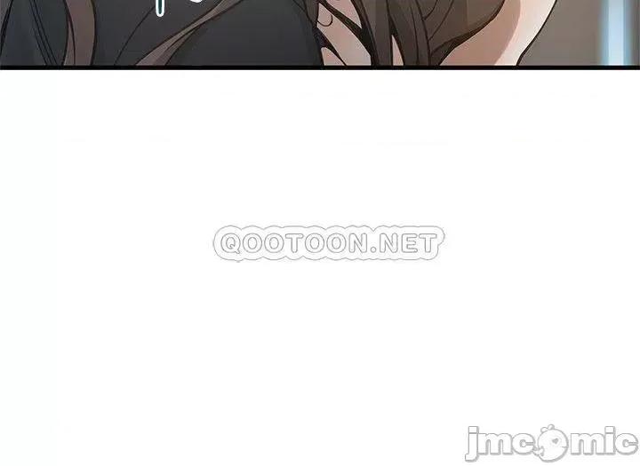 弱点 弱点 6-12 第189页