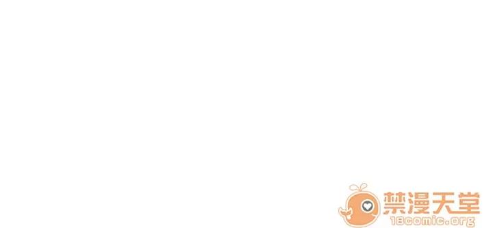 弱点 弱点/弱点 13-20 第31页