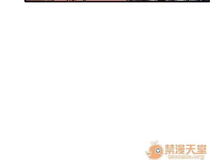 弱点 弱点/弱点 13-20 第100页