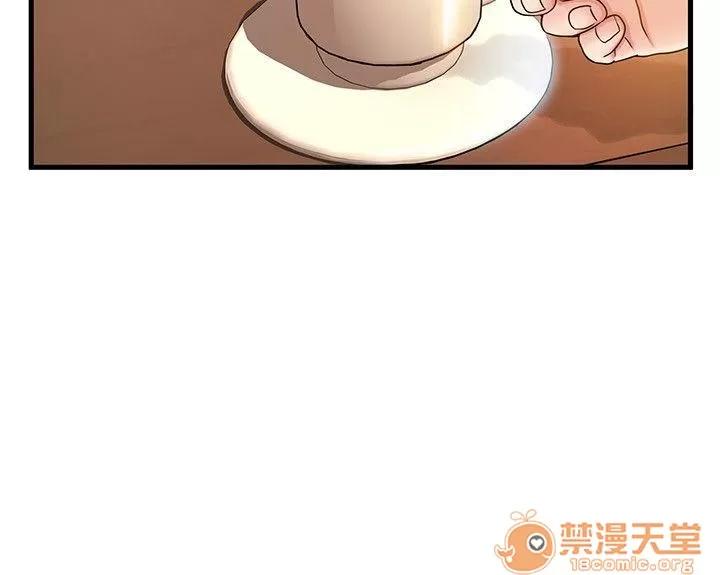 弱点 弱点/弱点 13-20 第104页