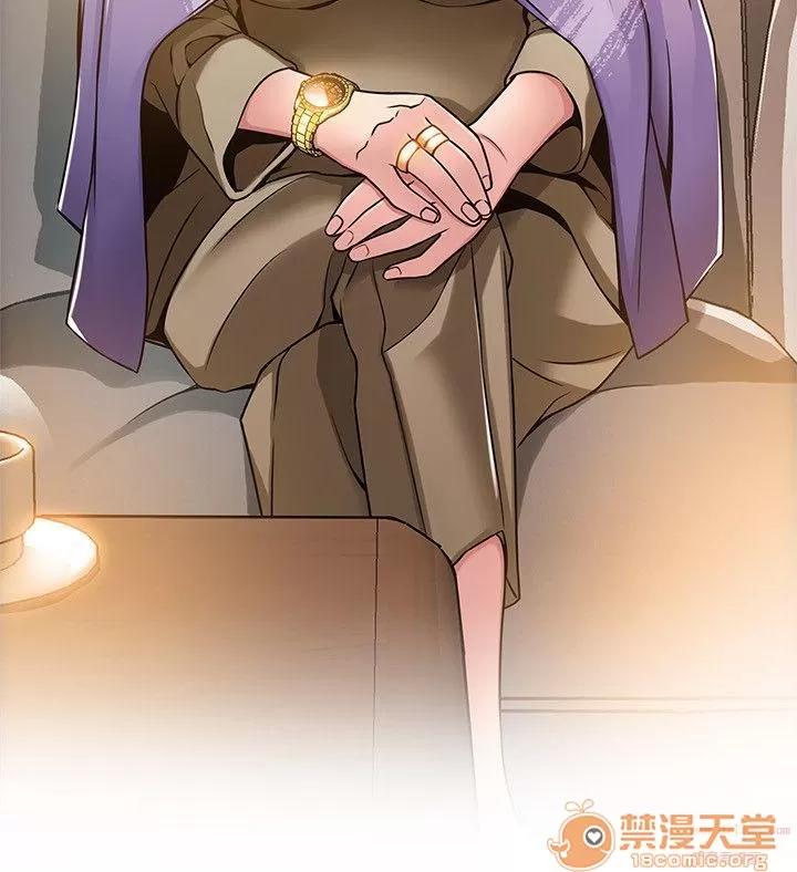 弱点 弱点/弱点 13-20 第106页