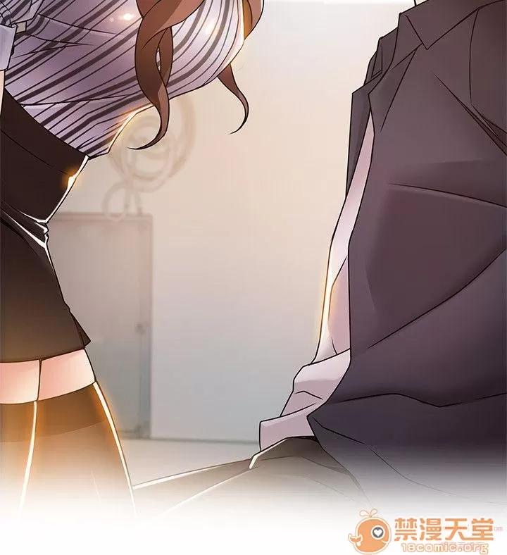 弱点 弱点/弱点 13-20 第148页