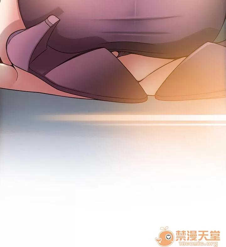 弱点 弱点/弱点 13-20 第169页