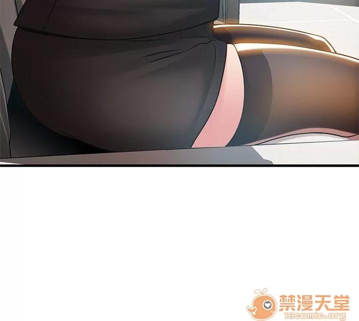 弱点 弱点/弱点 13-20 第189页