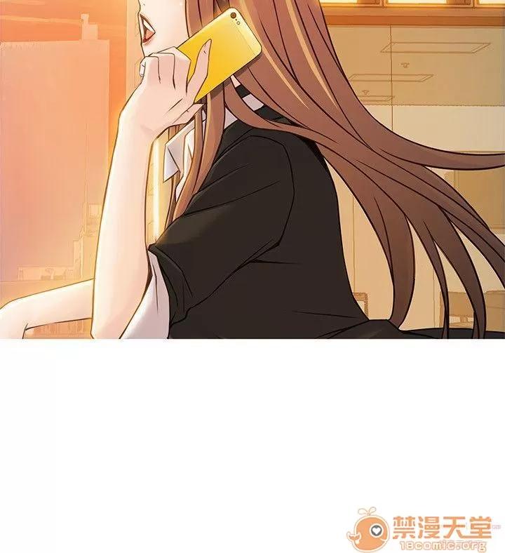弱点 弱点/弱点 13-20 第267页