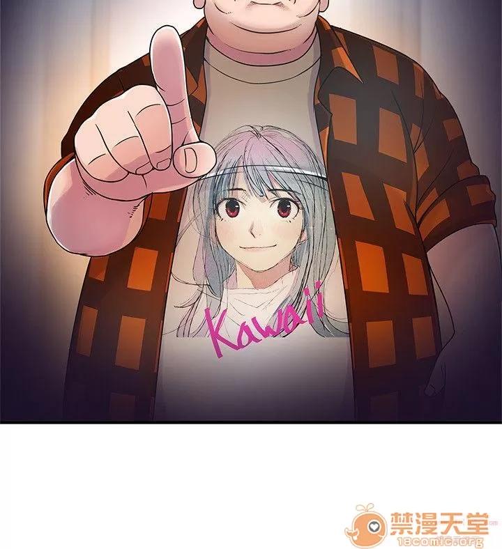 弱点 弱点/弱点 21-27 第4页