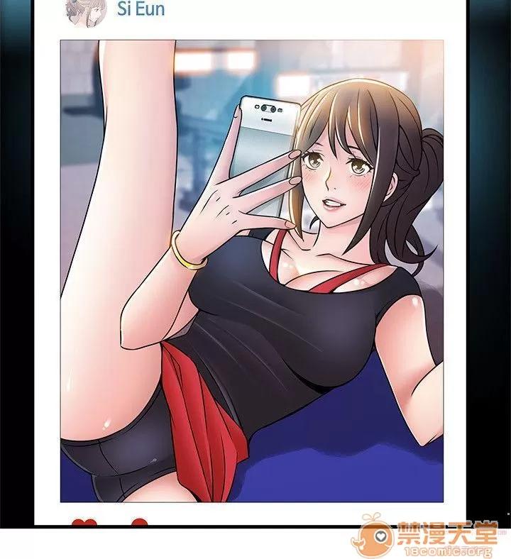 弱点 弱点/弱点 21-27 第6页