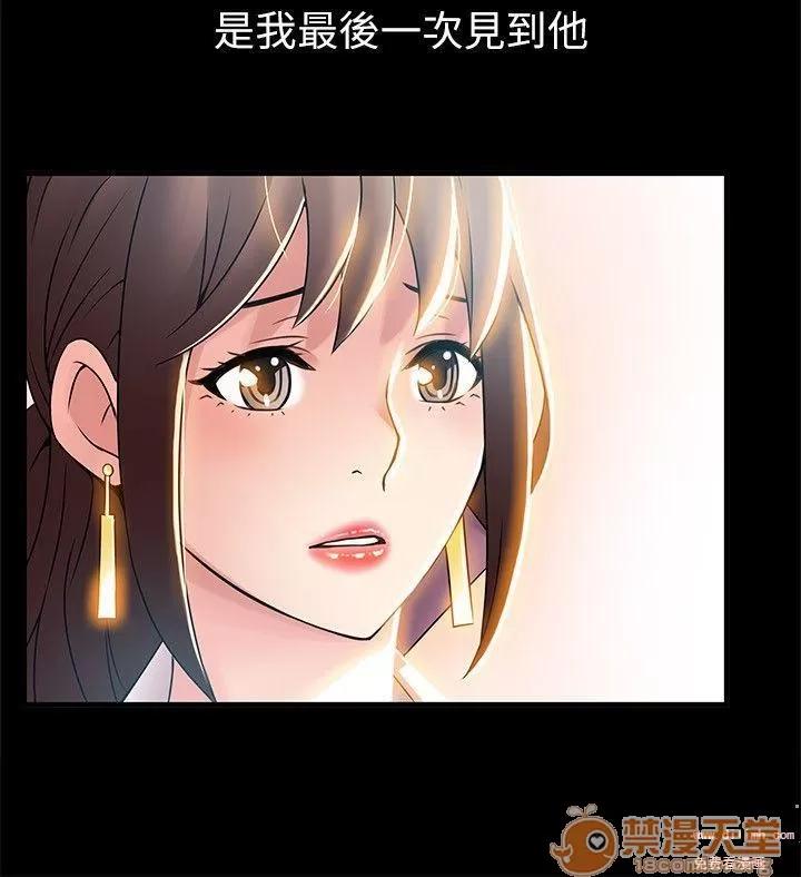 弱点 弱点/弱点 21-27 第95页