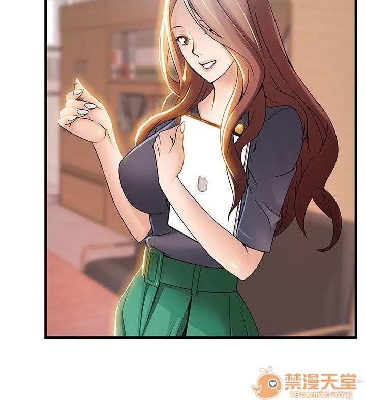 弱点 弱点/弱点 21-27 第129页