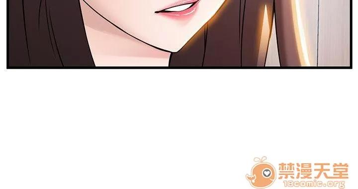 弱点 弱点/弱点 21-27 第131页
