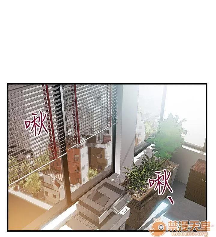 弱点 弱点/弱点 21-27 第135页