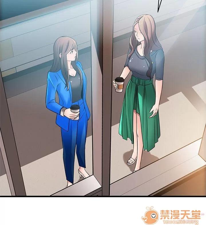 弱点 弱点/弱点 21-27 第139页