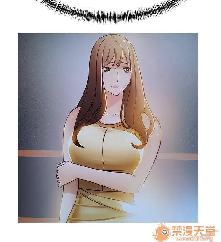 弱点 弱点/弱点 21-27 第141页