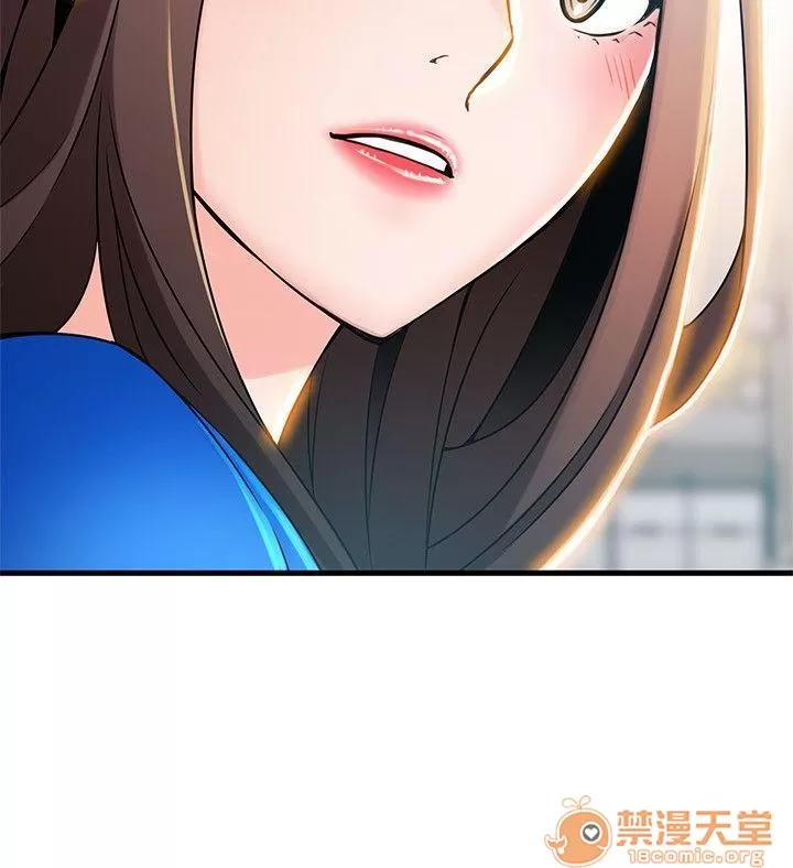 弱点 弱点/弱点 21-27 第145页