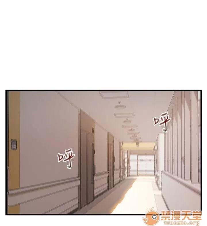 弱点 弱点/弱点 21-27 第153页