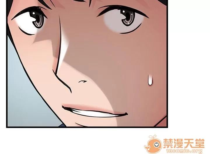 弱点 弱点/弱点 21-27 第157页