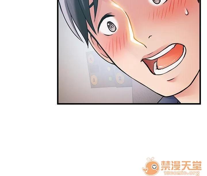弱点 弱点/弱点 21-27 第166页