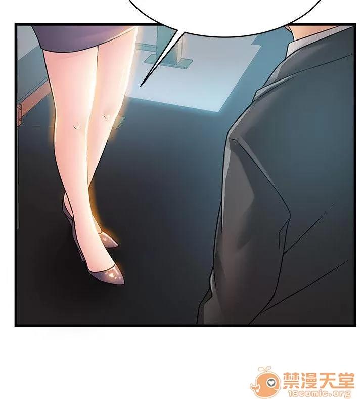 弱点 弱点/弱点 21-27 第190页