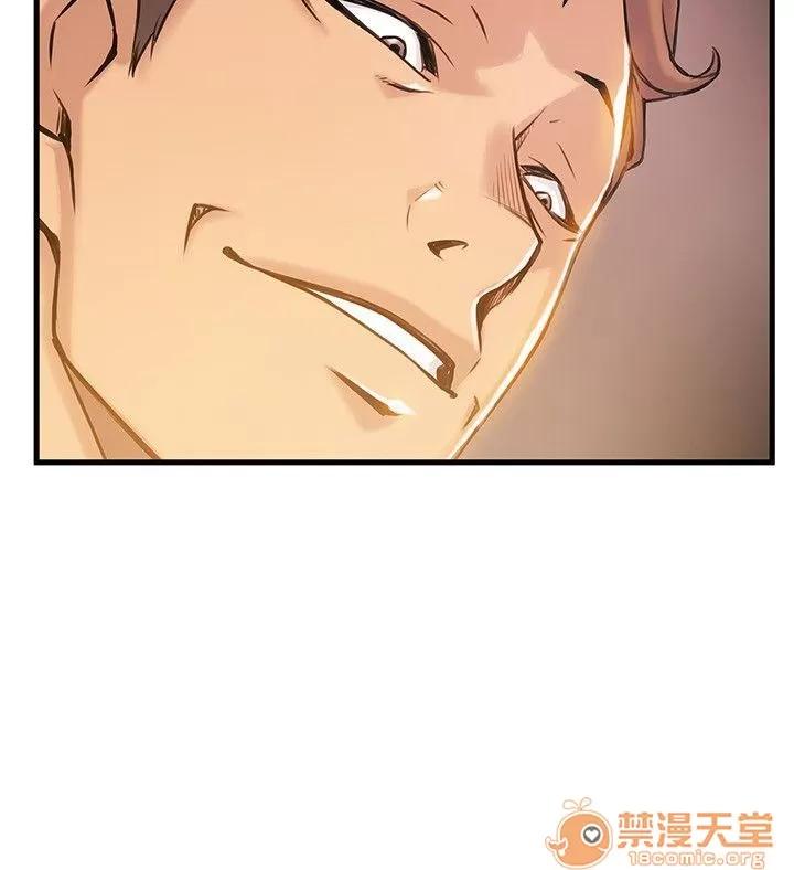 弱点 弱点/弱点 21-27 第200页