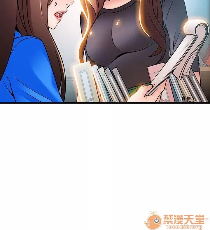 弱点 弱点/弱点 21-27 第213页