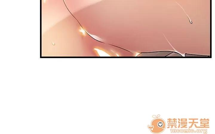 弱点 弱点/弱点 21-27 第215页