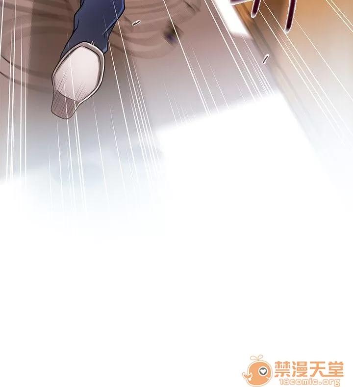弱点 弱点/弱点 28-34 第36页