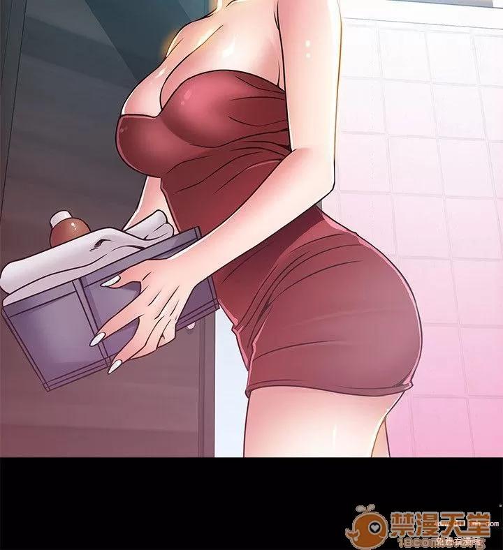 弱点 弱点/弱点 28-34 第65页