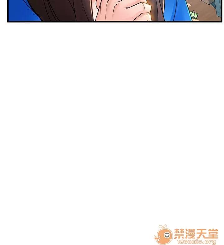 弱点 弱点/弱点 28-34 第85页