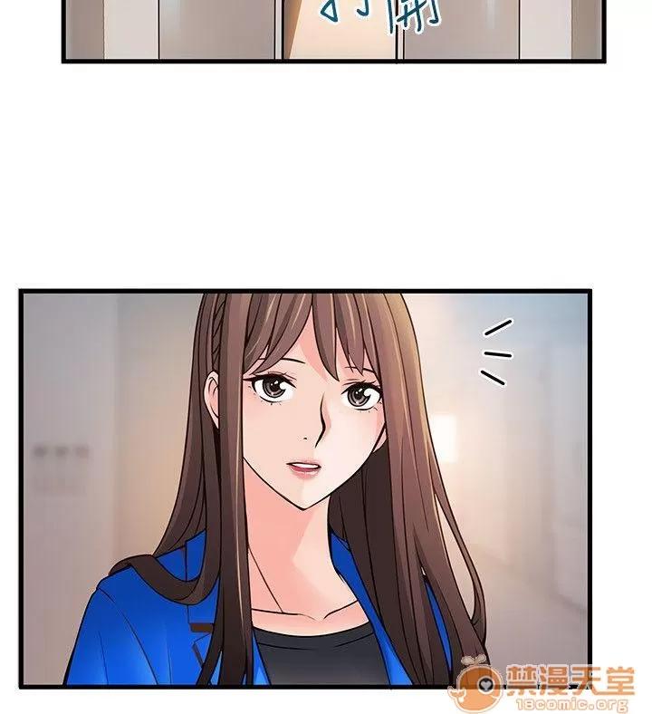 弱点 弱点/弱点 28-34 第130页