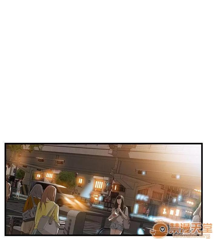 弱点 弱点/弱点 28-34 第140页