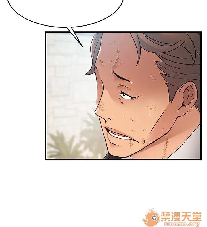 弱点 弱点/弱点 28-34 第204页