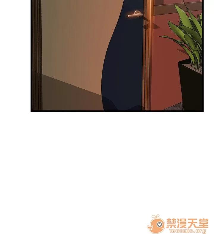 弱点 弱点/弱点 28-34 第208页