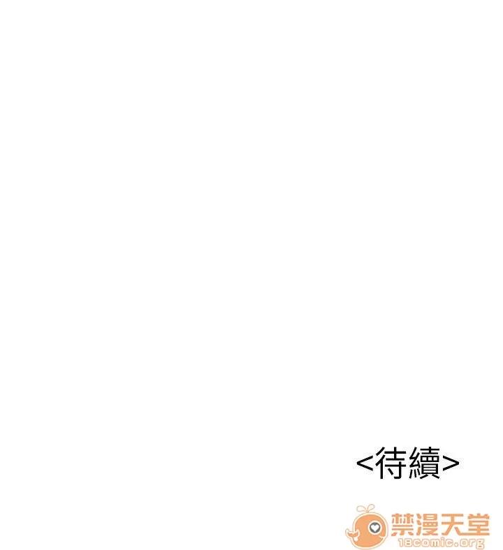 弱点 弱点/弱点 28-34 第212页