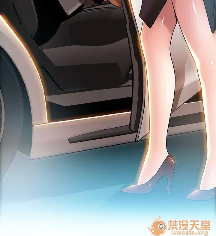 弱点 弱点/弱点 28-34 第234页