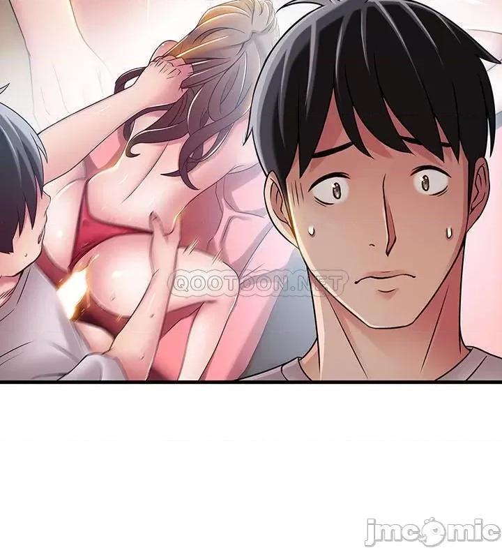 弱点 弱点 35-40 第4页